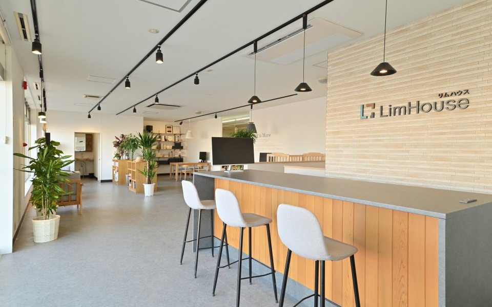 ショールーム　ー 旭川東光 ー