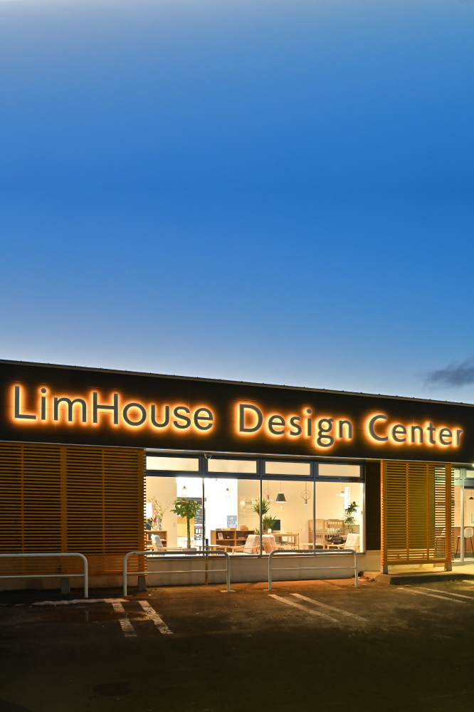 ショールーム ー 旭川東光 ー