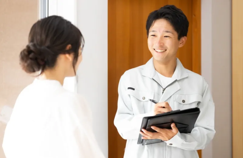 定期訪問